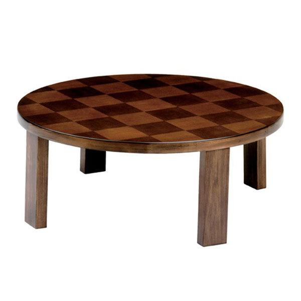 座卓　折れ脚　ローテーブル　木製　市松リング　直径105cm