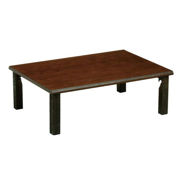 座卓　ローテーブル　折れ脚　木製　古民芸　幅105cm