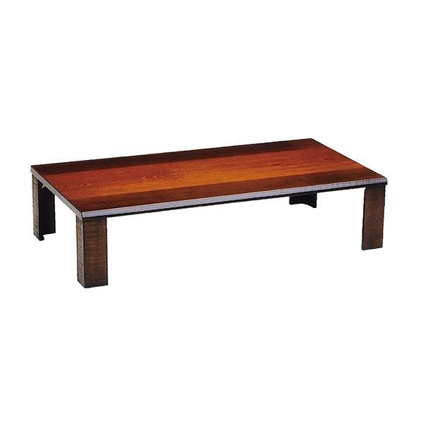 座卓　ローテーブル　木製　軽量匠　幅120cm