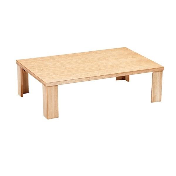 座卓　ローテーブル　折れ脚　木製　軽量恵　幅120cm