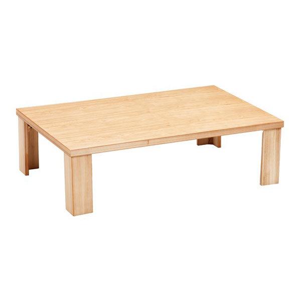 座卓　ローテーブル　折れ脚　木製　軽量恵　幅180cm