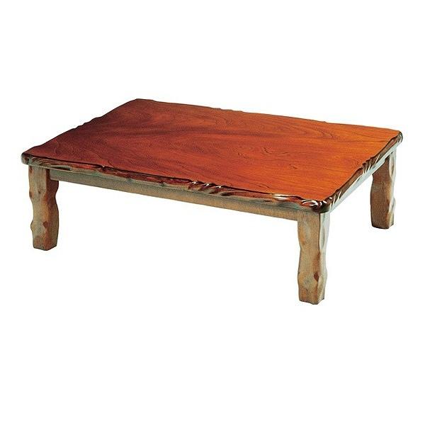 家具調こたつ　座卓　長方形　木製　コタツ　天然　幅150cm