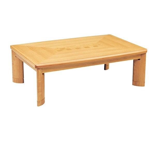 家具調こたつ　座卓　長方形　木製　継ぎ脚　コタツ　サクセス　幅135cm