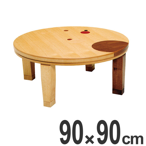 家具調こたつ | コイズミオンラインショップ koizumi-onlineshop