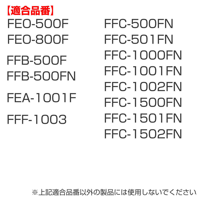 サーモス パッキン S 水筒 FEO FFF FFC FFB FEA FFZ FHQ FJC 対応
