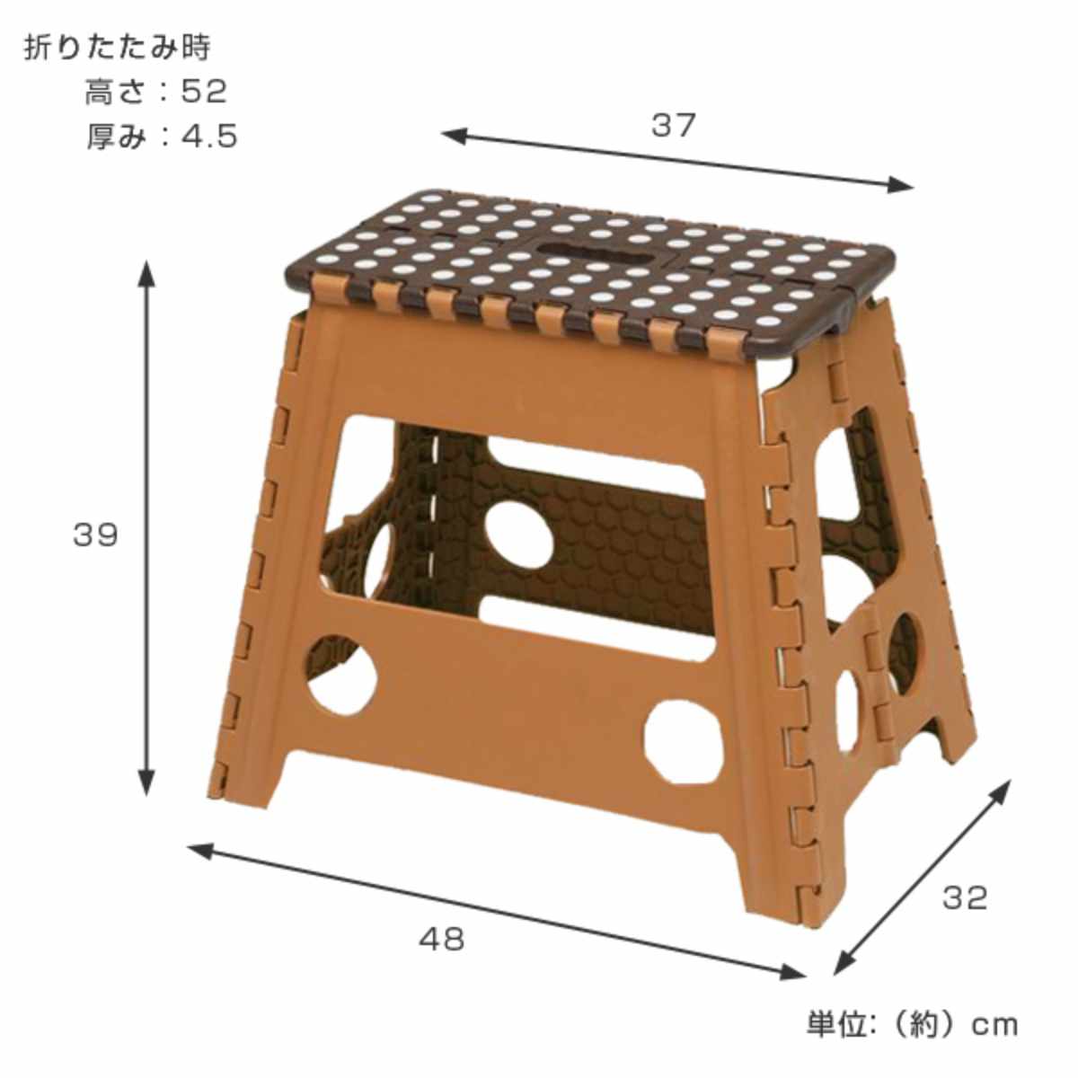 せぶん折りたたみ式　専用台　2122 せぶん様専用折りたたみ式 専用台 2122 【公式通販】