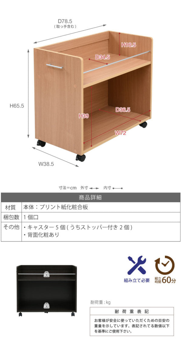H65お客様へ