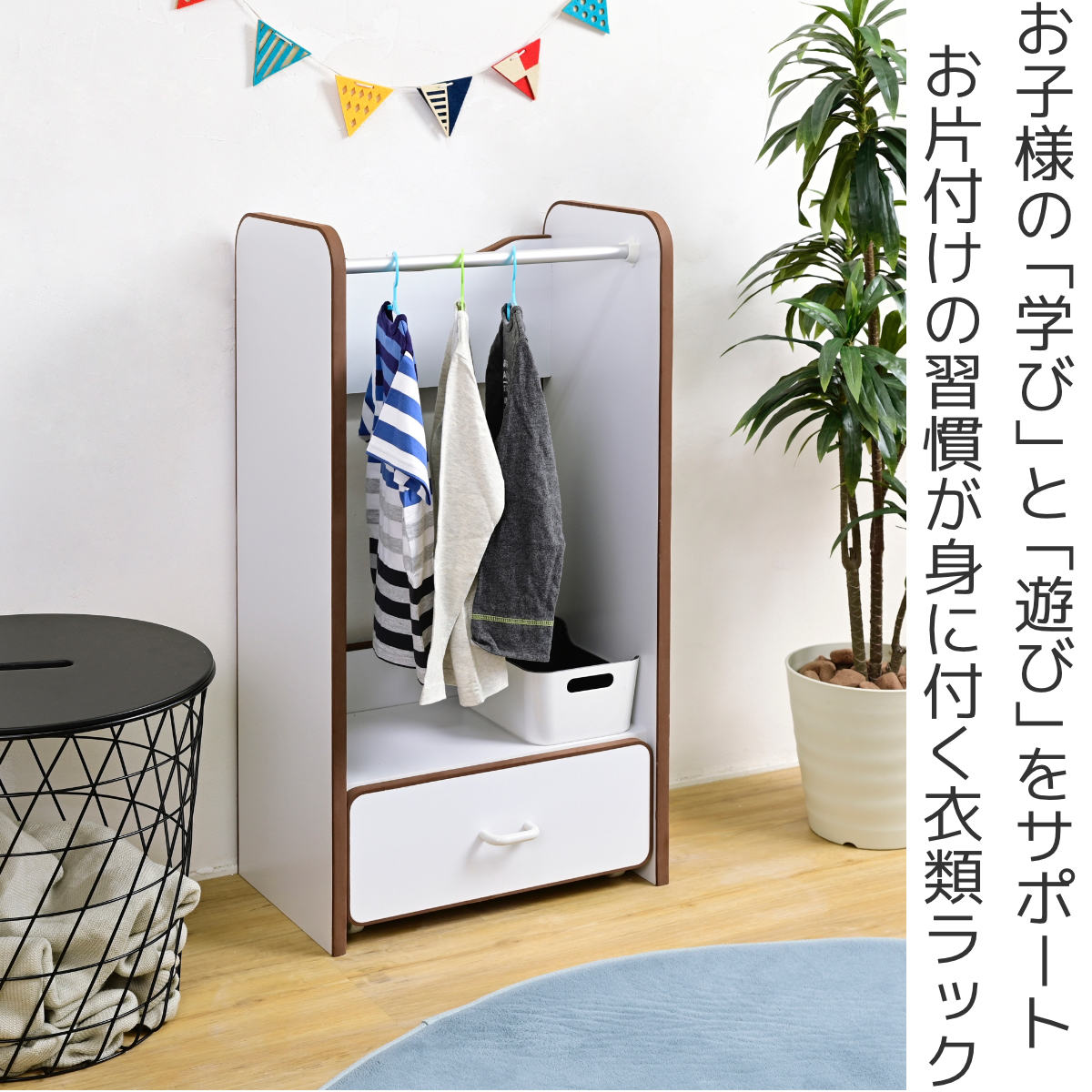 ベルギー製 輸入専門家具ショップ購入品 ハンガーラック 幅60 奥行36 高さ140cm ③ (CA27) ベルギー製 輸入専門家具ショップ購入品 ハンガーラック 幅60 奥行36