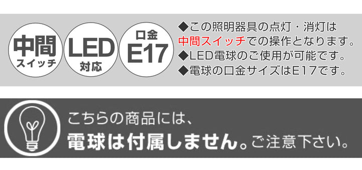 テーブルライトTRIPOD北欧おしゃれスタンドライト間接照明