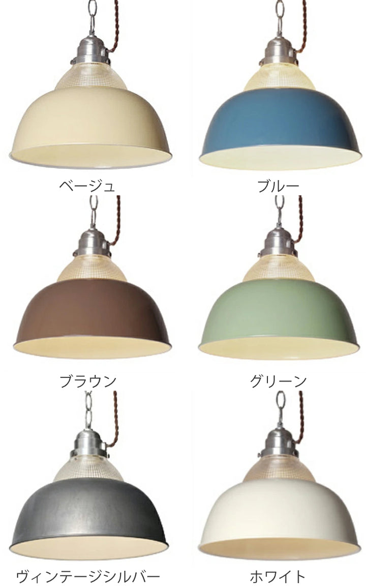 ペンダントライト 1灯ペンダント 北欧 LuCerca BEZEL -4