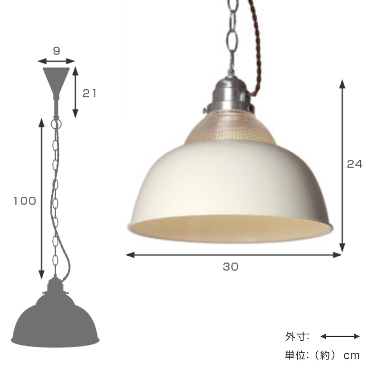 ペンダントライト 1灯ペンダント 北欧 LuCerca BEZEL -5