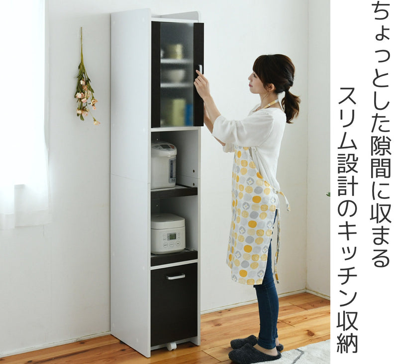 キッチンラック 食器棚 ストッカー付 すき間収納 高さ181cm