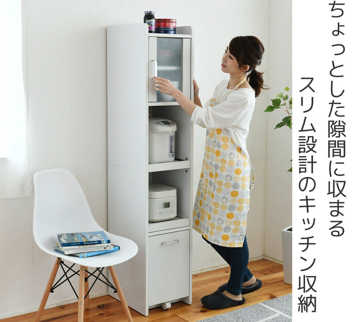 キッチンラック食器棚ストッカー付すき間収納高さ161cm