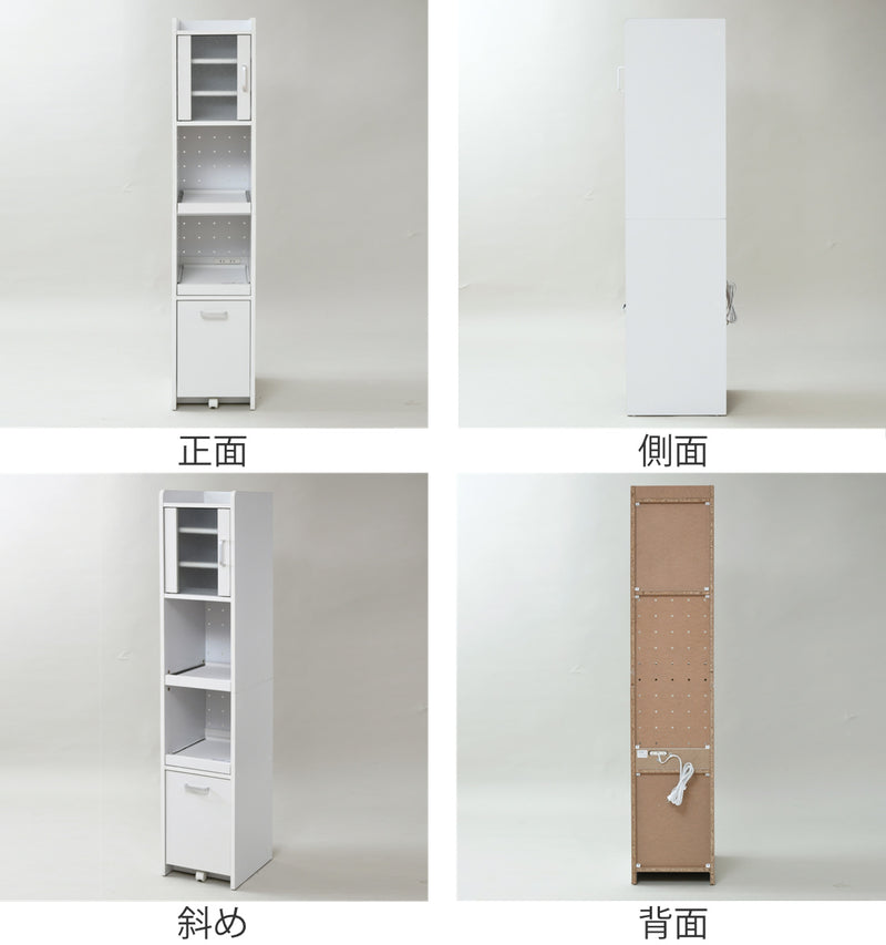 キッチンラック食器棚ストッカー付すき間収納高さ161cm