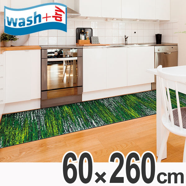 キッチンマット　wash+dry　ウォッシュアンドドライ　Scratchy green　60×260cm