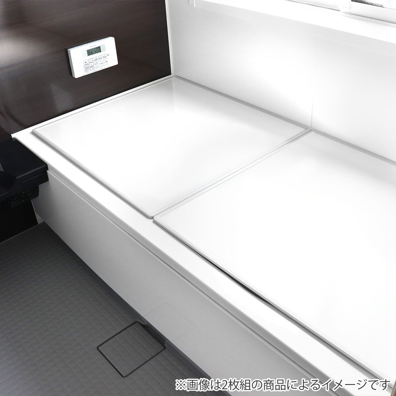 風呂ふた組み合わせ75×120cm用L123枚組日本製抗菌実寸73×118cm