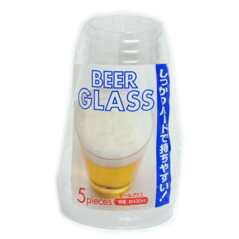 クリアカップ 使い捨てコップ ビールグラス 430ml 5個入 -3