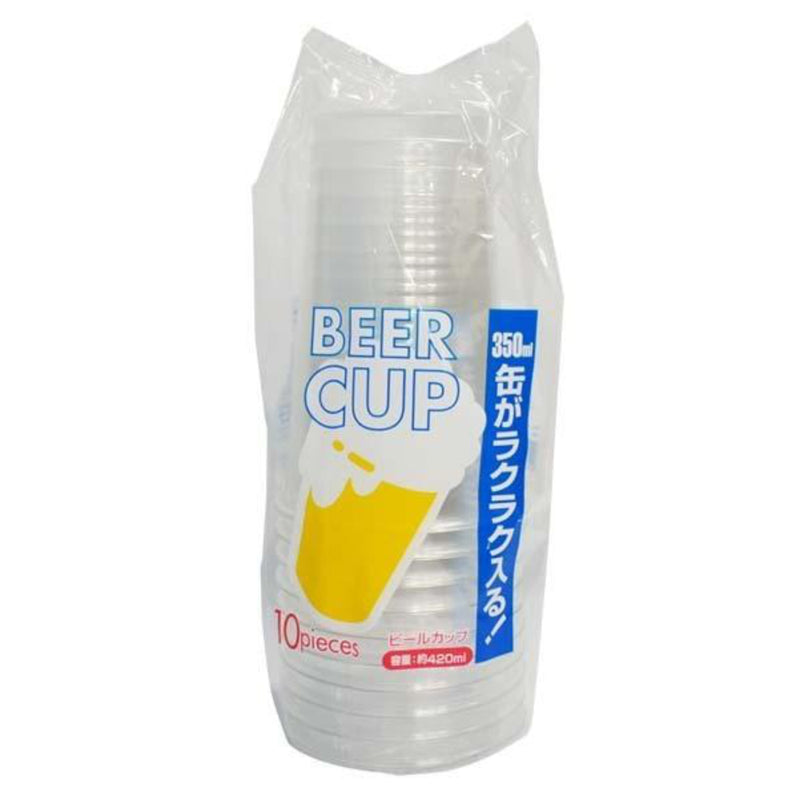 クリアカップ 使い捨てコップ ビールカップ 420ml 10個入 -1