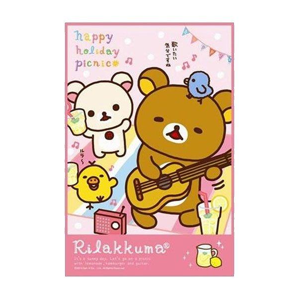 レジャーシート　S　リラックマ　子供用　キャラクター　