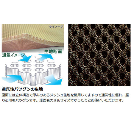 ローチェア 折りたたみ式 ローザ 正座椅子 高さ16cm ブラウン -4