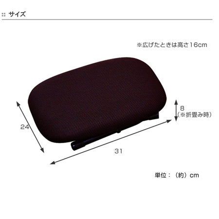 ローチェア 折りたたみ式 ローザ 正座椅子 高さ16cm ブラウン -5