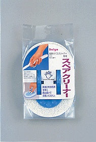 スペアのみバススポンジ指掛けバスクリーナー