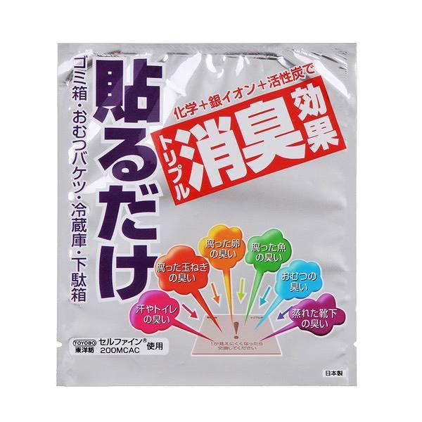 消臭シート　いやな臭い