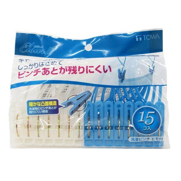 洗濯バサミ　洗濯ピンチ　ヒモ付き　15個入