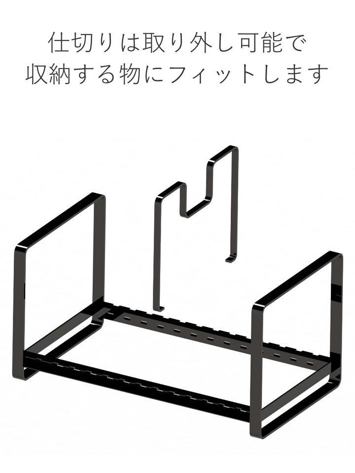 towerシンク下フライパン＆鍋蓋スタンドタワー