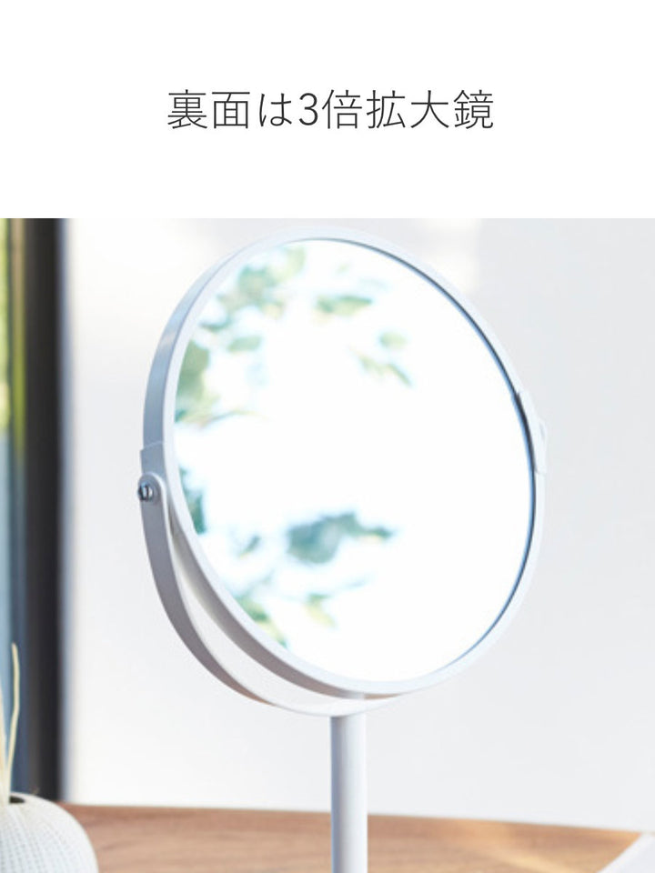 towerスタンドミラー＆トレイタワー