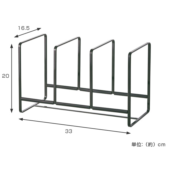 towerディッシュラックタワーワイドＬ