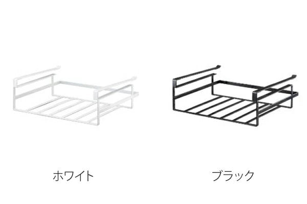 tower戸棚下収納ラックタワーＬ