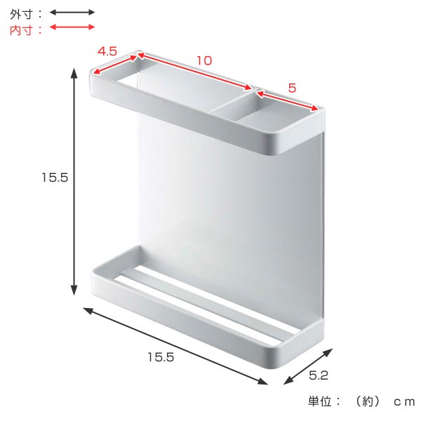 towerマグネットラップホルダータワー