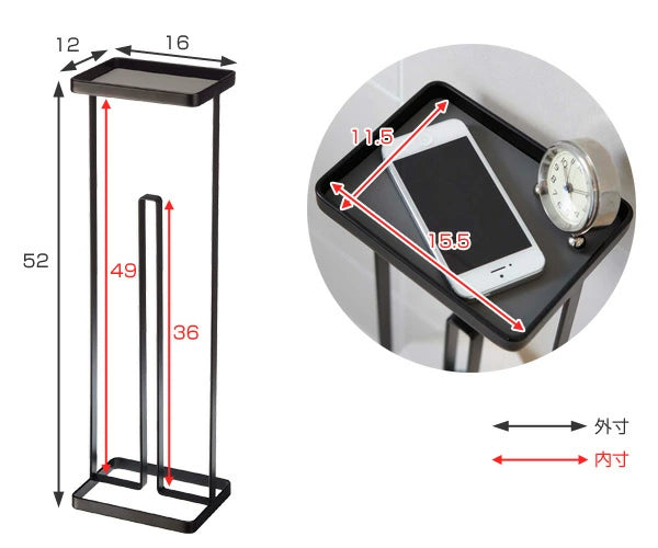 towerトレイ付きトイレットペーパースタンドタワー