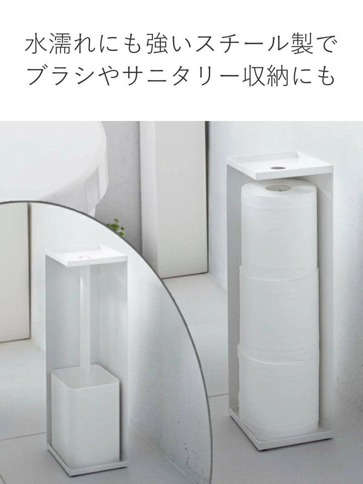 towerトイレットペーパーホルダータワー