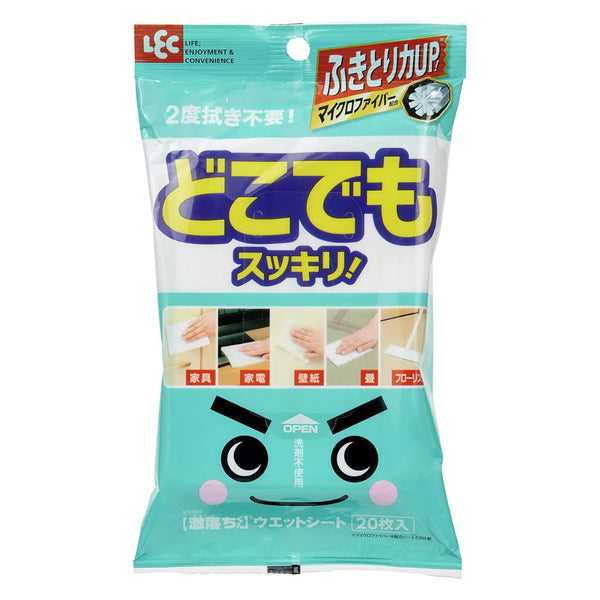 激落ちくん ウェットシート 激落ち どこでもウェットシート 20枚入 -1