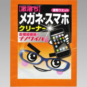 激落ちくん メガネ・スマホクリーナー 30包入