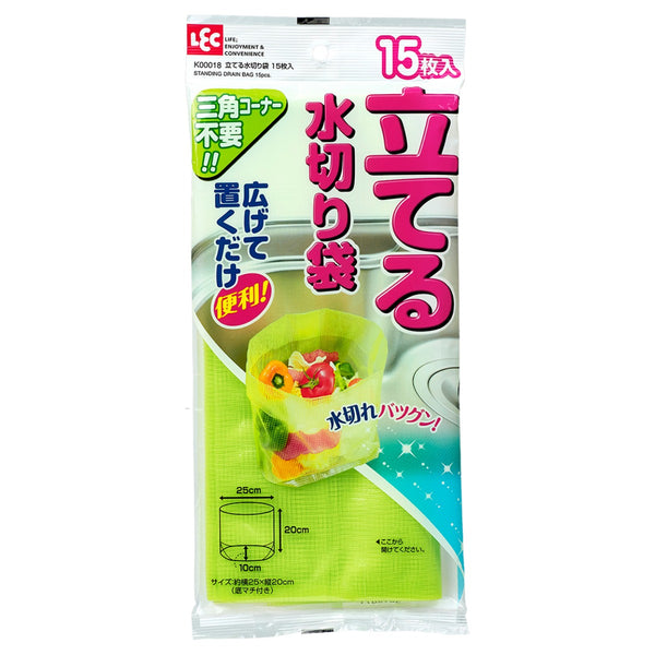 水切り袋 立てちゃいました 自立式 15枚入