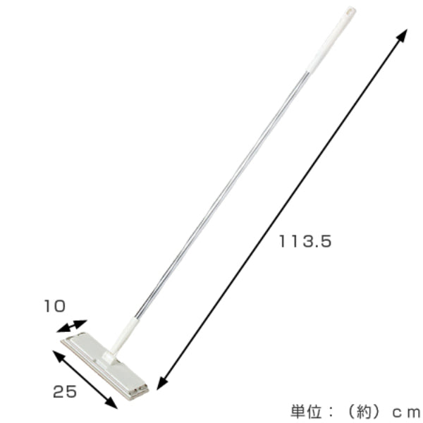 激落ちくん フローリングワイパー 激落ち2WAYワイパー 長さ113.5cm -3