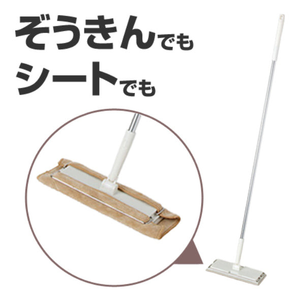 激落ちくん フローリングワイパー 激落ち2WAYワイパー 長さ113.5cm -4