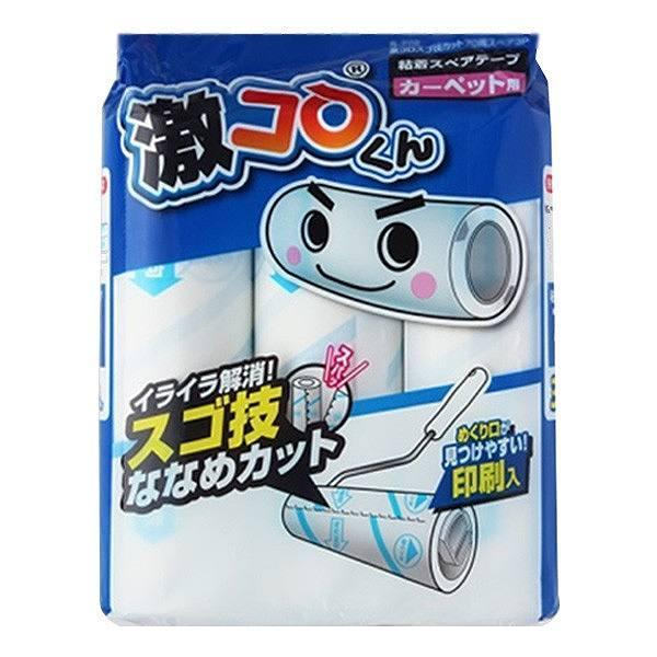 激落ちくん スペアテープのみ 激コロくん カーペット用 3巻入 -1