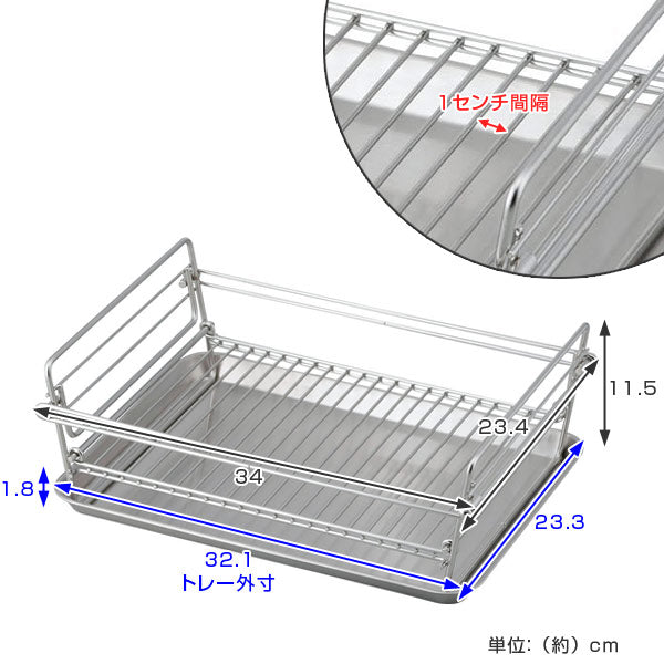 水切りラック SUIマイスター 折りたたみ式水切りかご 小 ステンレス -4