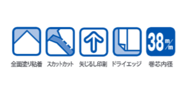 コロコロ ミニ 粘着クリーナー 本体 ケース付き 車用 -3