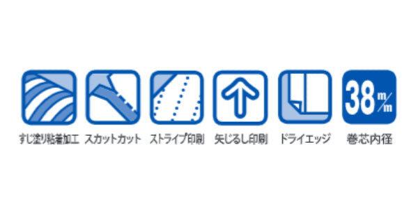 スペアテープのみ コロコロ 粘着クリーナー リビング・寝室用 強粘着 2巻入 -3