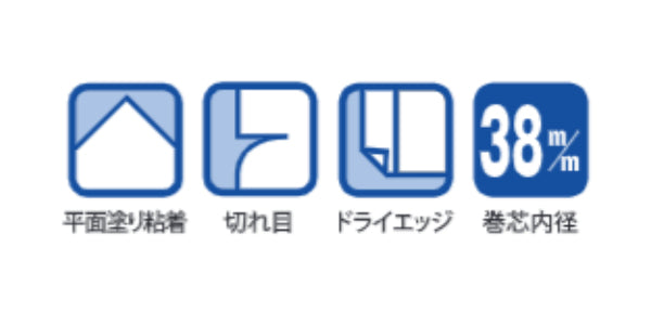 コロコロ 粘着クリーナー 本体 ケース付き エコノミー -3