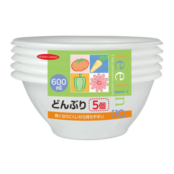 使い捨て容器 どんぶり 600ml 5個入