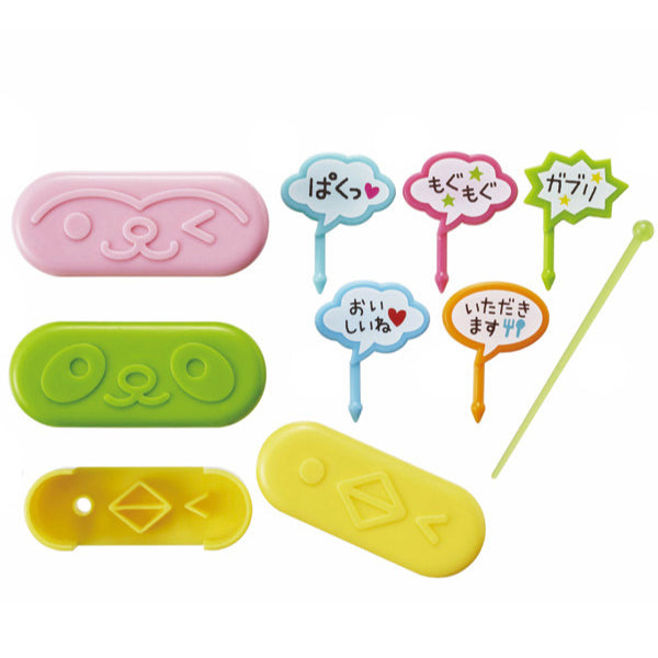 ウインナー抜き型　アレンジセット　アニマル　セリフピック付き