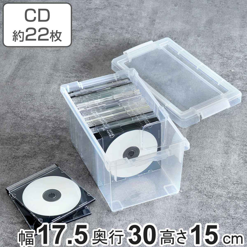CD収納ケースいれと庫CD用ライト