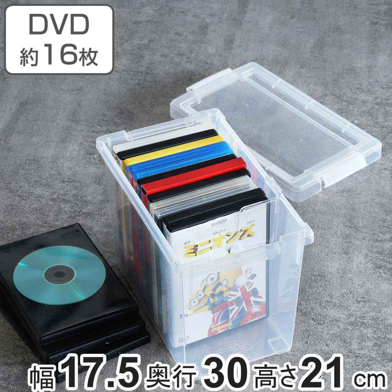 DVD収納ケースいれと庫DVD用ライト