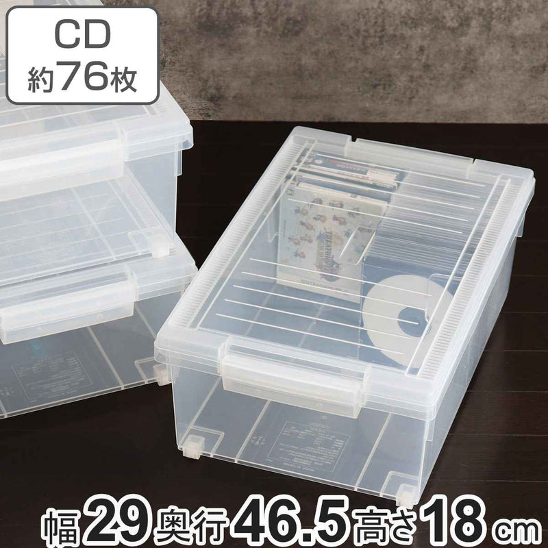 CD収納ケースいれと庫CD用ワイド